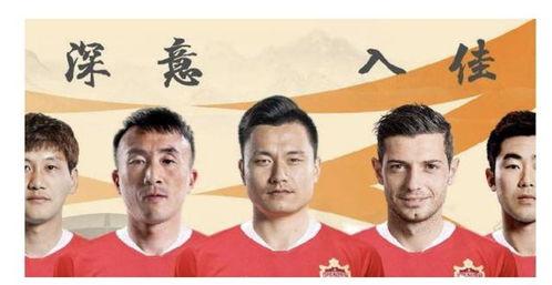 名记爆料天海新闻,天海队最新动态揭秘