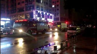 南宁最新新闻爆料热线,揭秘城市热点事件背后的真相  第2张