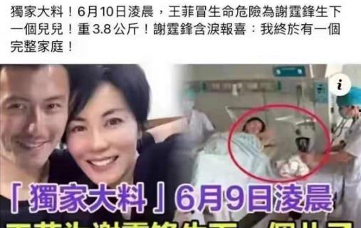 抓婆爆料搞笑视频合集在线观看,在线观看乐翻天  第3张