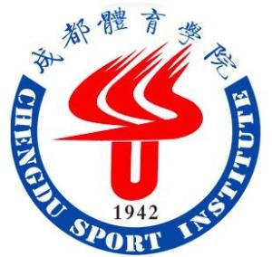 成都体育学院爆料新闻视频,揭秘校园内幕事件  第2张