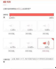 今日头条开封网民爆料,揭秘当地民生热点事件 第1张 今日头条开封网民爆料,揭秘当地民生热点事件 第1张