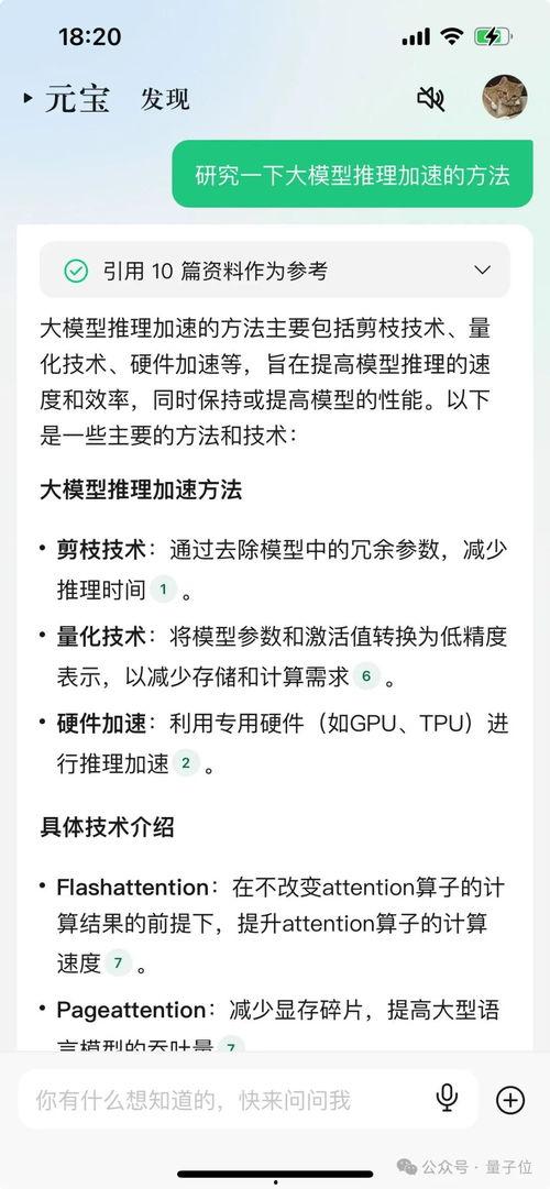 娱乐吃瓜报道怎么写的啊,明星幕后故事大曝光 第3张 娱乐吃瓜报道怎么写的啊,明星幕后故事大曝光 第3张