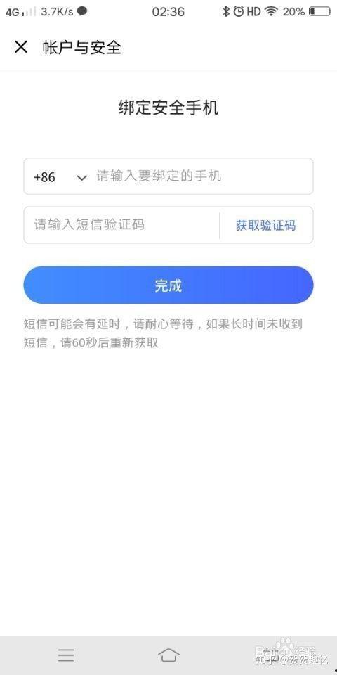 夹江新闻爆料电话号码,夹江新闻爆料热线,民众心声直通官方 第1张 夹江新闻爆料电话号码,夹江新闻爆料热线,民众心声直通官方 第1张